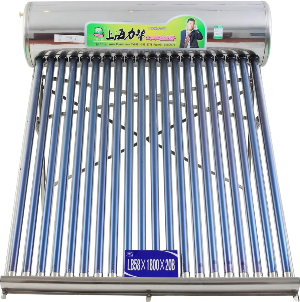200 liters shower evacuated solar collector tube solar water heater price, solar heating system with CE certificate