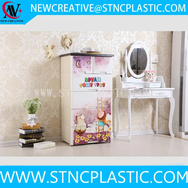 Пластиковый детский гардероб 5-слойный чехол с выдвижными ящиками двумя замок Одежда Шкаф для