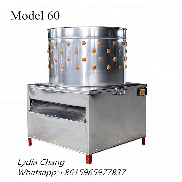 chicken plucker ZH-60 with CE, model 60 chicken plucker machine (lydia: 0086.15965977837)