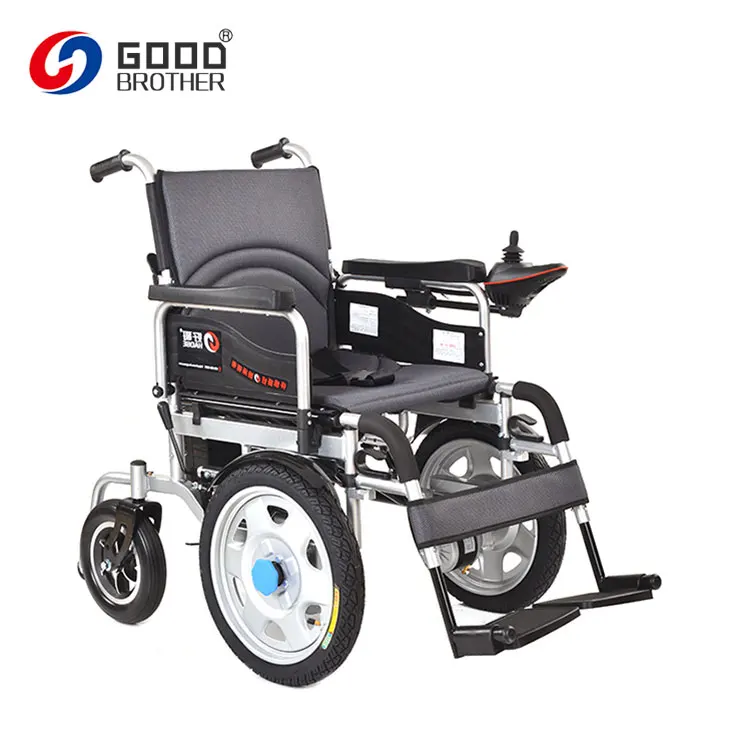HG-N580 Big front wheel  Good Quality  smart Folding electric Wheelchair