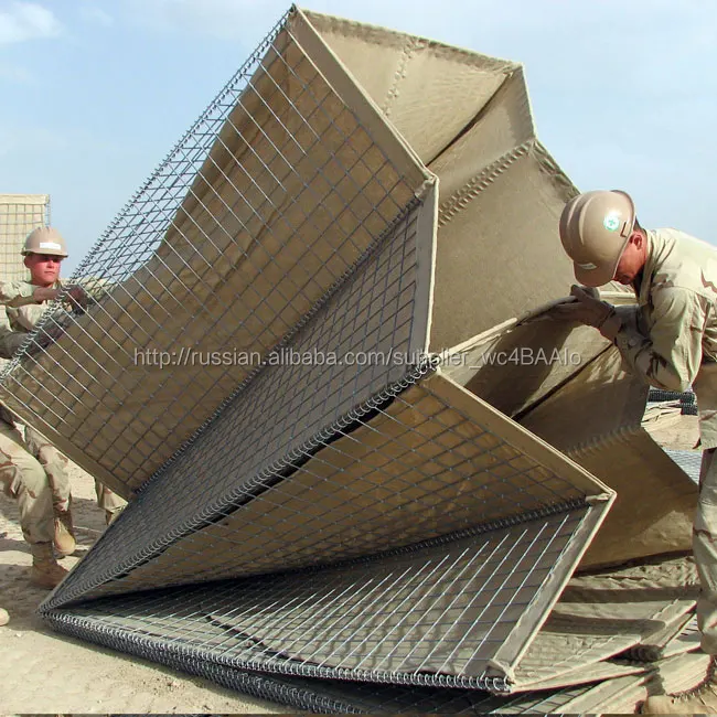 Hesco бастион забор и Подпорной стенки