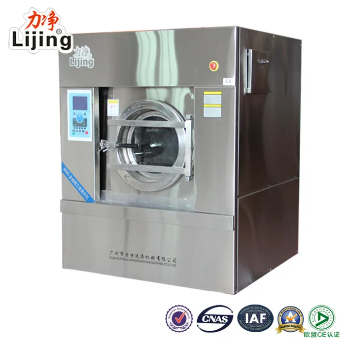 Hotel laundry equipment / hotel linen laundry washing machine and washer equipment