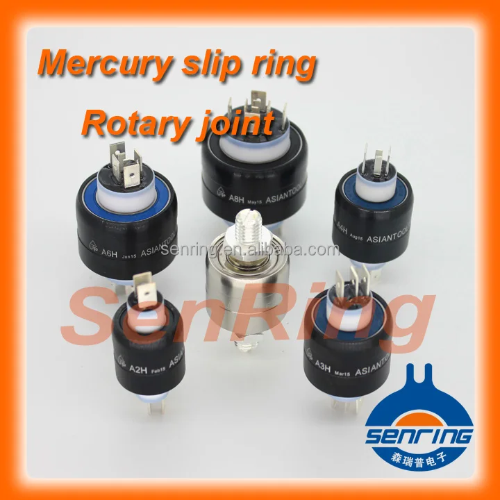 Поворотное соединение Mercury/Меркурий скользящее кольцо 430/230/205