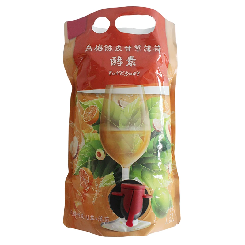 
black plum fermented drink Custom your brand fermented juice fruit juice enzyme herb spout package drink 