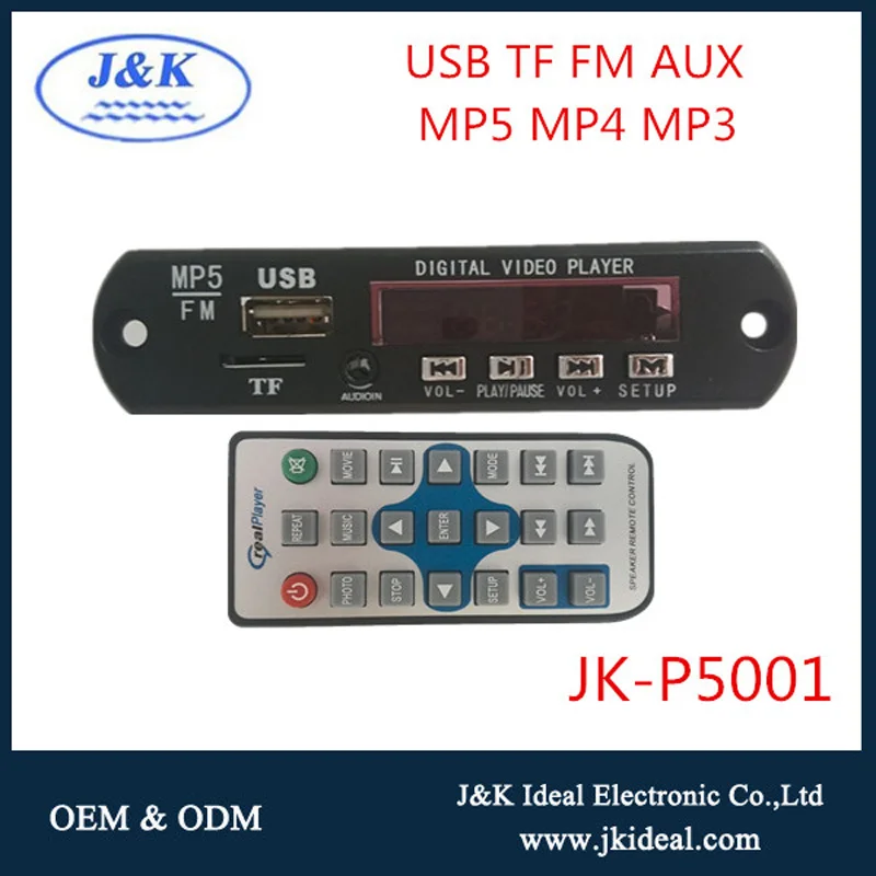  JK-P5001 Bluetooth usb mini sd mp5/ mp3 /mp4 плеер цепь автомобильный mp5