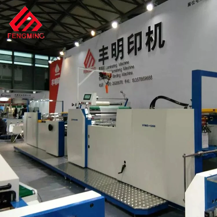 YFMZ1200A Hard Peel Book Post Map Printing Surface Paste Film Laminating Machine