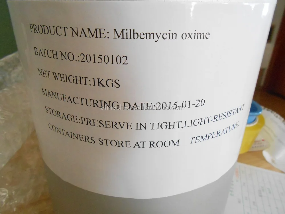 
pharmaceutical ingredient Milbemycin oxime CAS 129496-10-2 