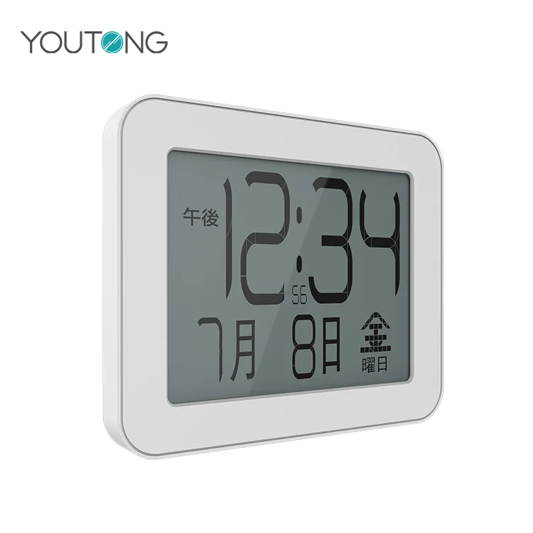 High Quality LCD Display Digital Alarm Wall Clock With Date Radio Controlled Clock