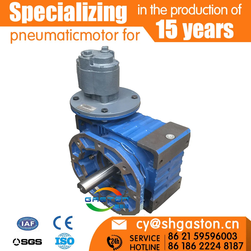 
Durable wear-resistant gear type pneumatic motor professional manufacturer of air motor 