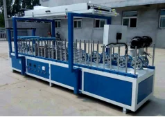 
MS-600A PVC film cold glue wrapping machine for profile 