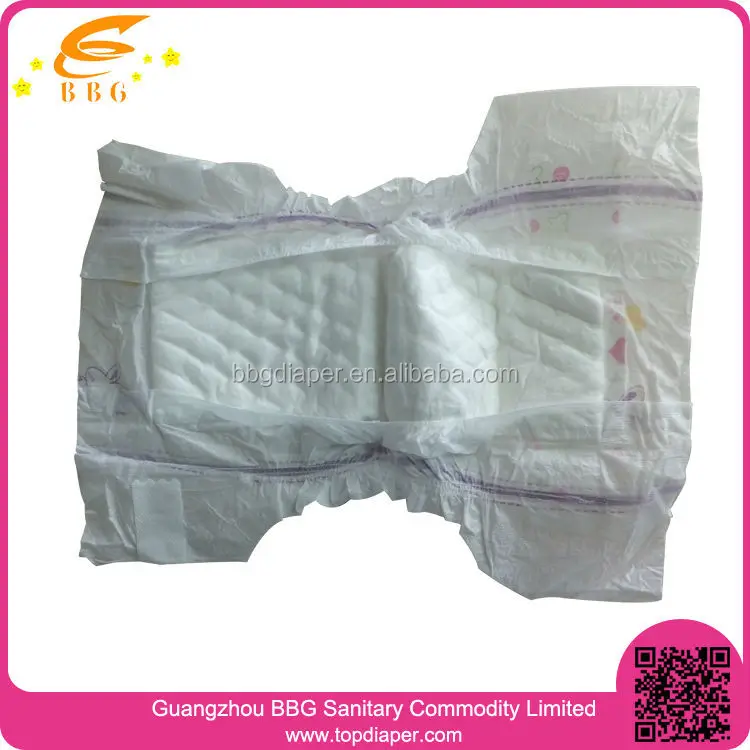 
Baby Giggles Name Brand Bebe Baby Diaper 