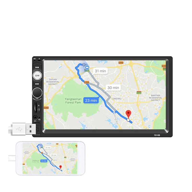 China Factory Seller car mp5 player user manual 7010B