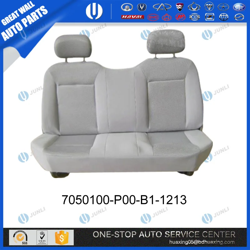 6205250-P00 OUTER HANDLE ASSY REAR DOOR LH GREAT WALL WINGLE 5 WINGLE 6 AUTO SPARE PARTS CHINESE CAR PICKUP AUTO PARTS