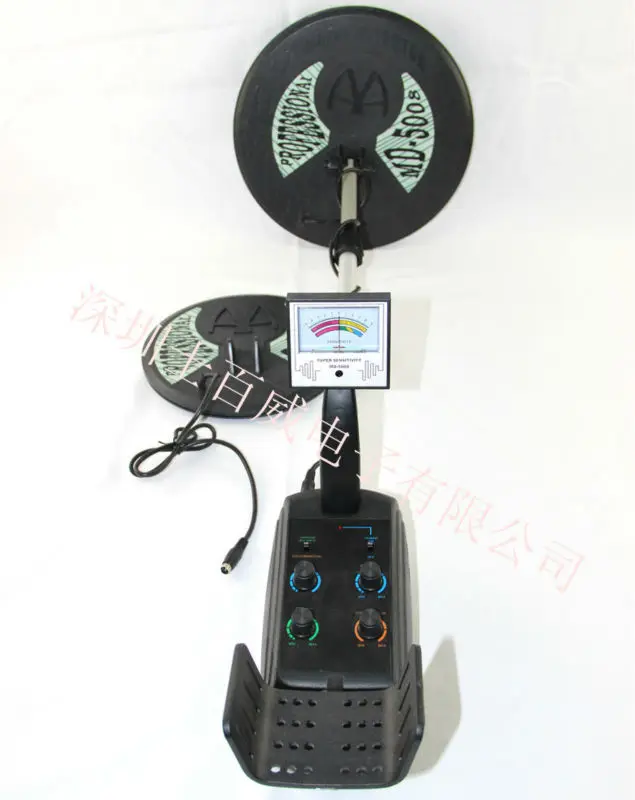 Portable Ground GOLD or Silver Treasure Hunting Penetrating Radar Metal Detector