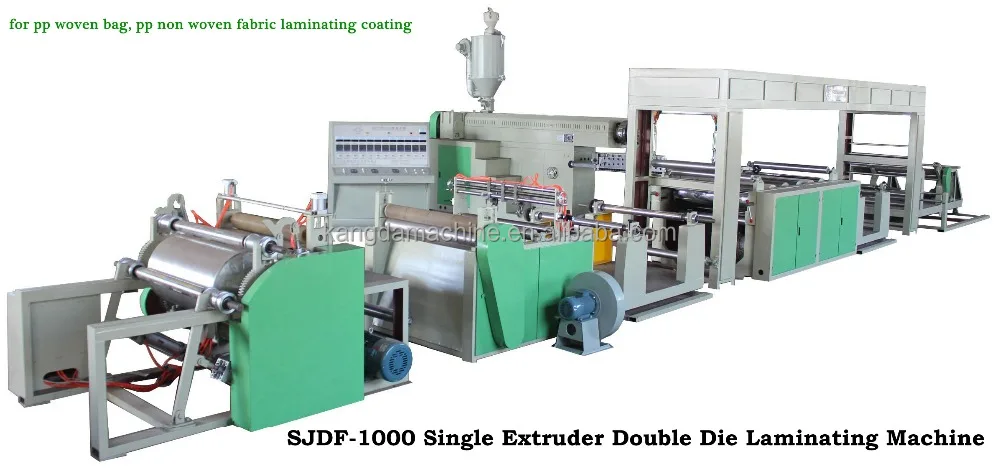pp woven sack laminating machine