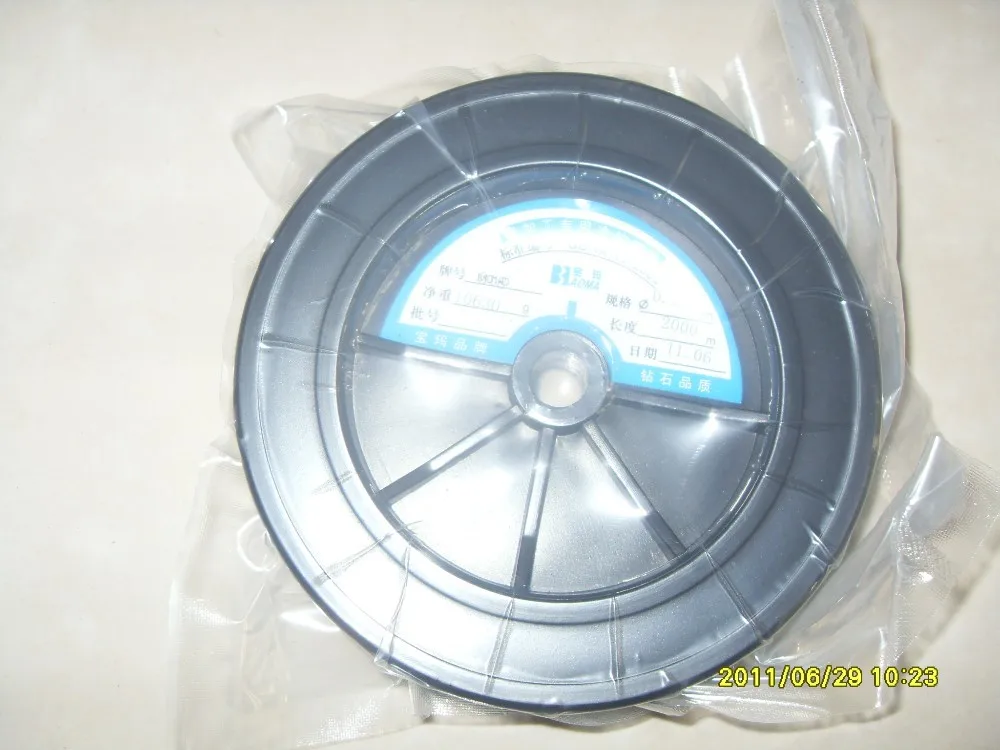 
Molybdenum wire for High speed EDM wire cut - EDM moly wire 0.12mm/0.14mm /0.16mm/0.18mm /0.20mm / 0.22mm 