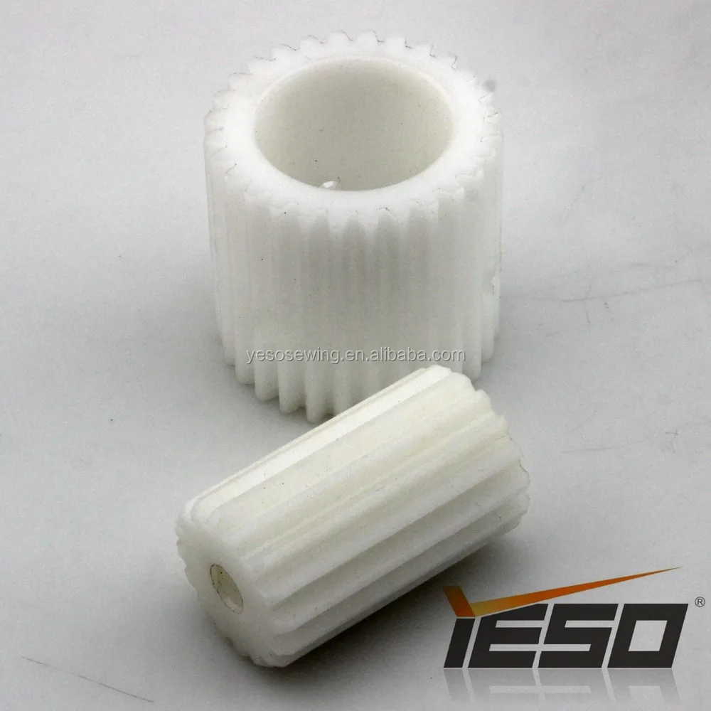 CL19 CL53 Teeth Puller Set Siruba F007K Flatlock Sewing Machine Spare Parts Sewing Parts Sewing Accessories Garment Machine Part