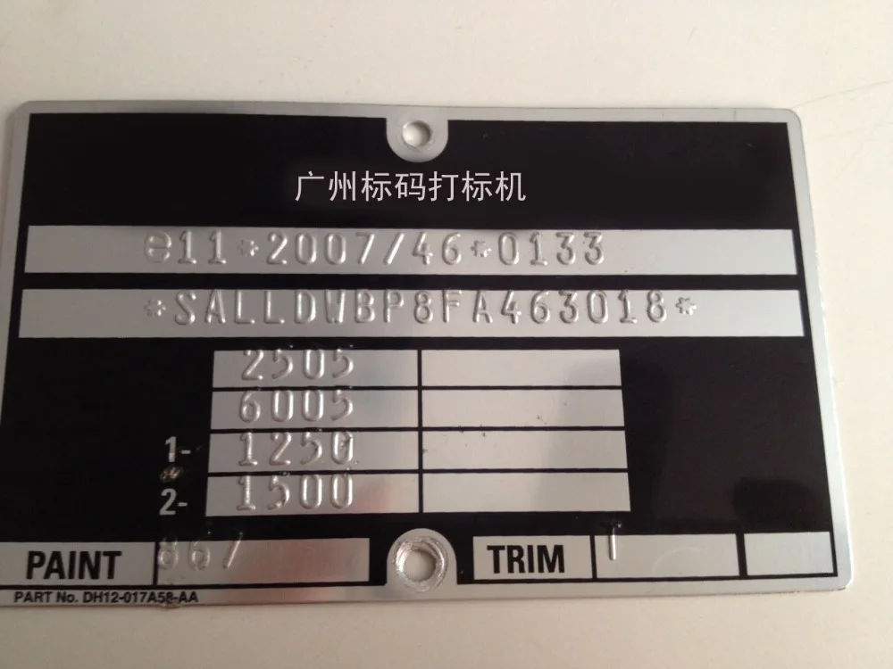 Metal embossing machine stainless steel/Aluminum plate embossing marking machine