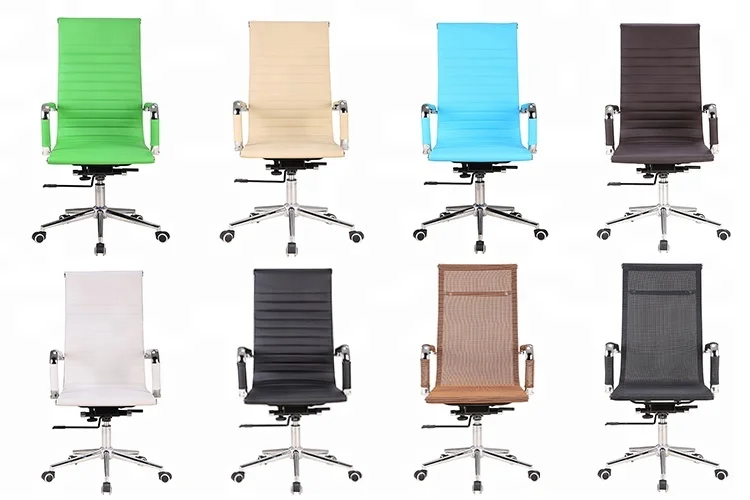 
Modern air conditioned high back swivel ergonomic manager office leather chair 
