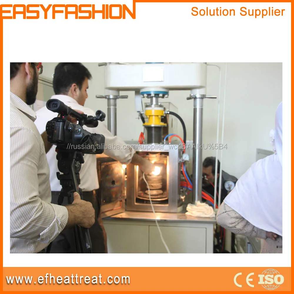 Spark plasma sintering furnace