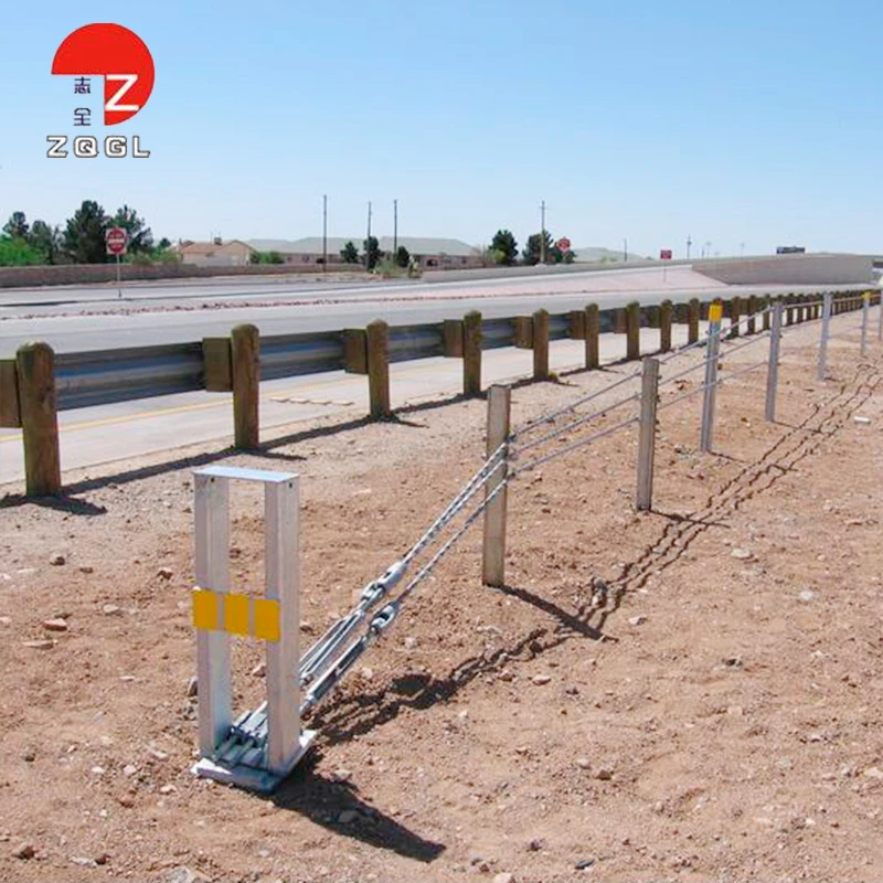 Cable Barrier System Wire Rope Barrier Meet MASH Standard