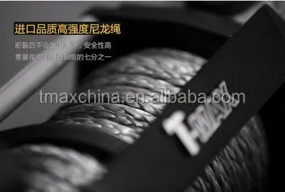 T-MAX X Power синтетическая веревочная лебедка IP68 12 В 4x4