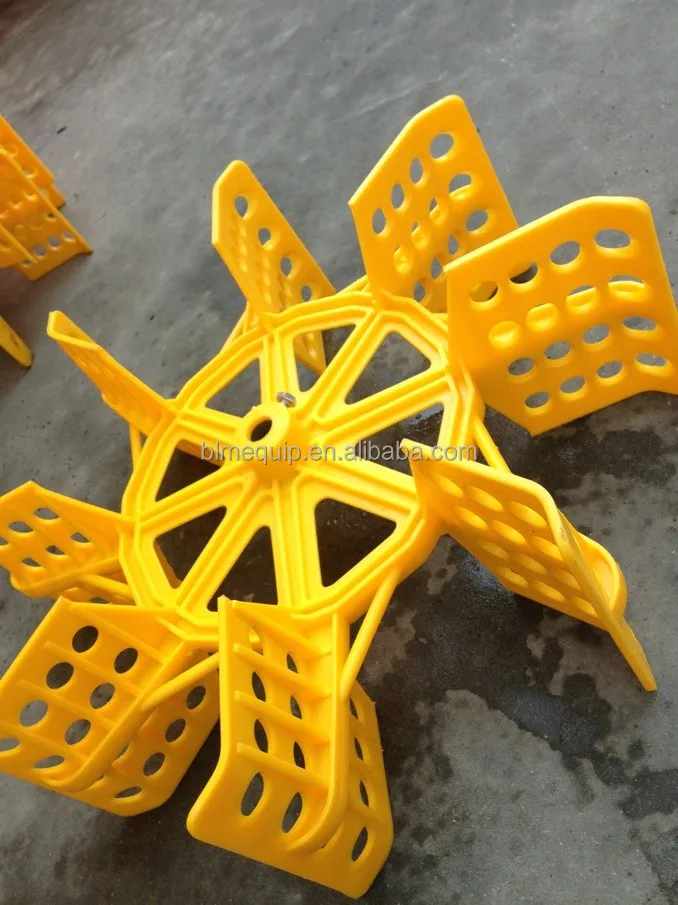 fish shrimp ponds farming good quality cheap price paddle wheel aerator