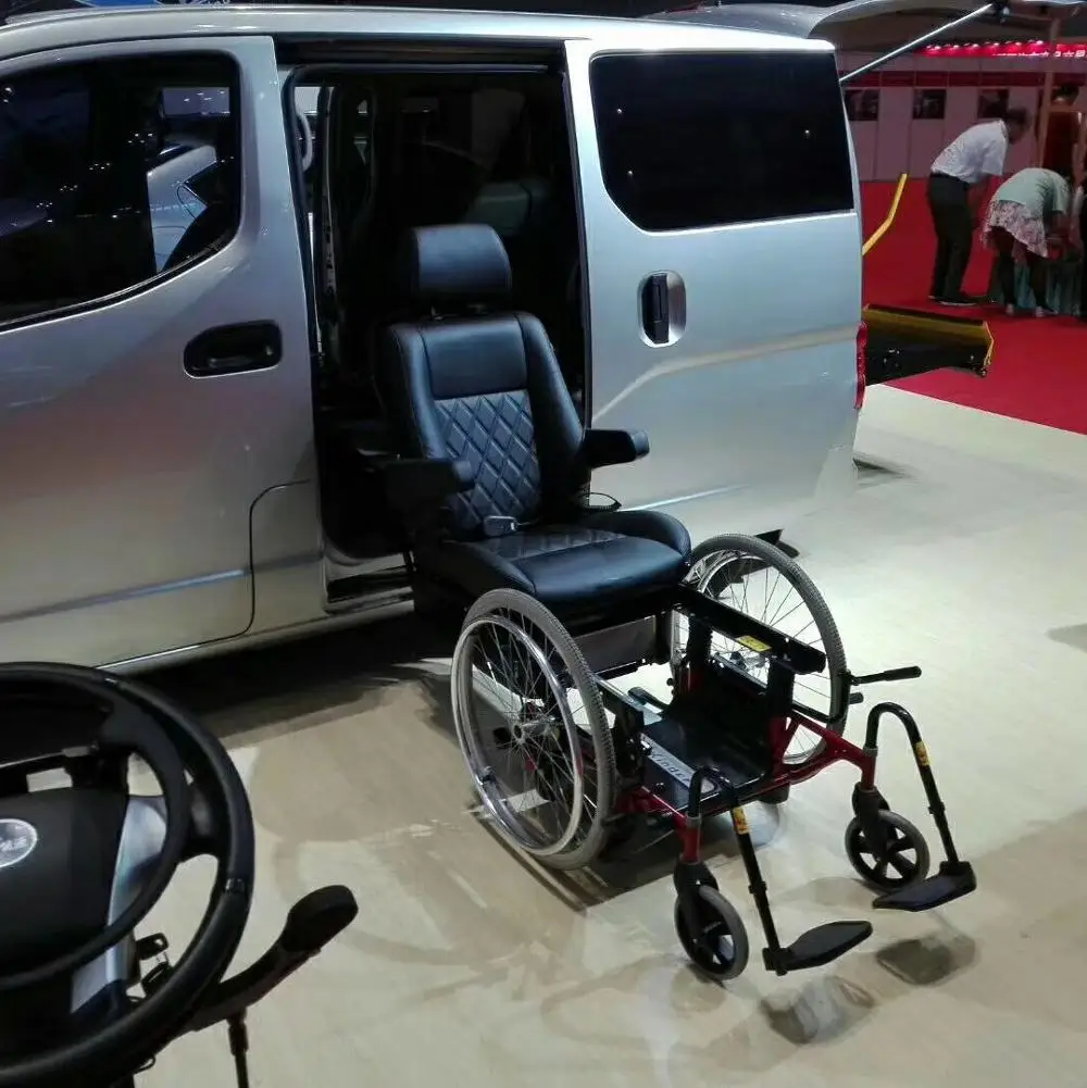 Electric control Turning Seats for Wheelchairs With Loading 150kg