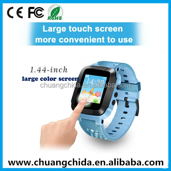 2017 ребенок Высокое качество ребенок анти похищение gps tracker сделано в Китае