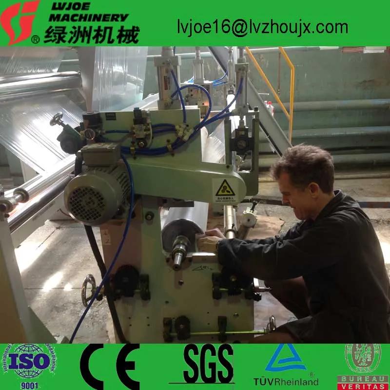 PE film coating line adhesive tape making machine,coating machine,bopp tape coater