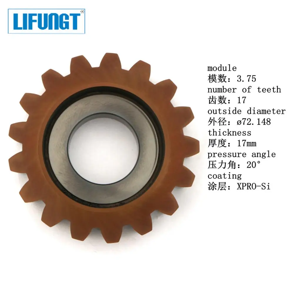 LIFUNGT special deep counterbore type disc type gear shaper cutter