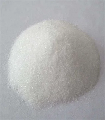 
CAS No 107-43-7 Multi-purpose Anhydrous Betaine 