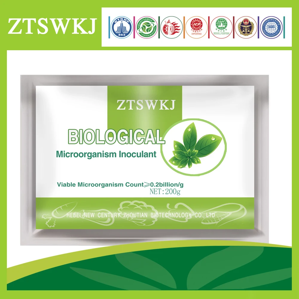 Silicate Bacterium bio potassium releasing bacteria powder organic fertilizer