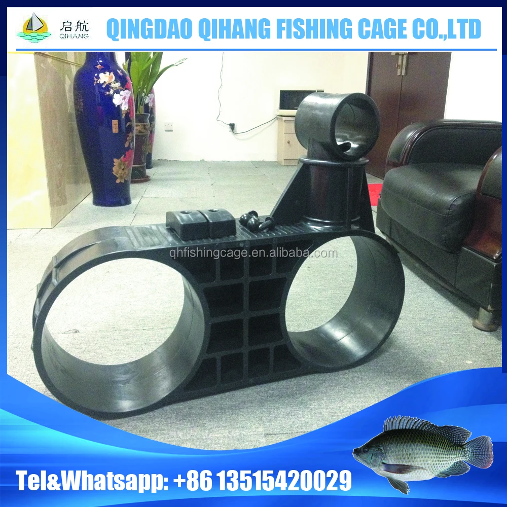 Aquaculture Floating HDPE Bracket for Fish Cage