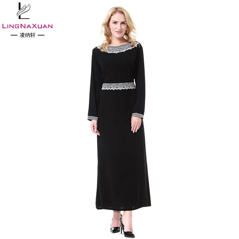 
Abaya Kaftan Maxi Ethnic Muslim Long Dress for Women 