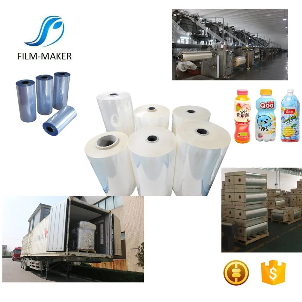 40Mic мягкая термоусадочная этикетка для печати этикеток