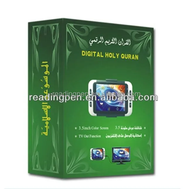3 5 дюймовый цифровой MP3 проигрыватель Quran