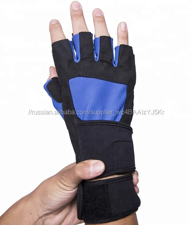 Лидер продаж Мужская половина-палец Anti-slip перчатки для спортзала фитнеса с защитным