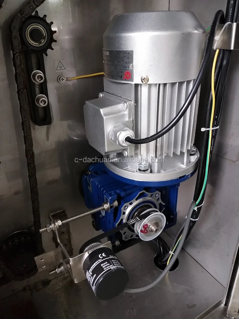 Foshan automatic peanut chewing gum french fries packing machine