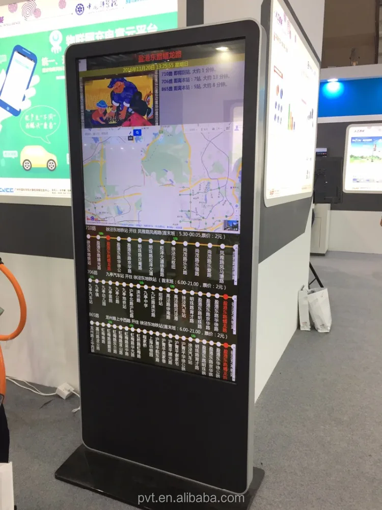 Hot Sale 49 inch floor standing advertising kiosk HD touch screen outdoor advertising marketing lcd digital billboards for sale