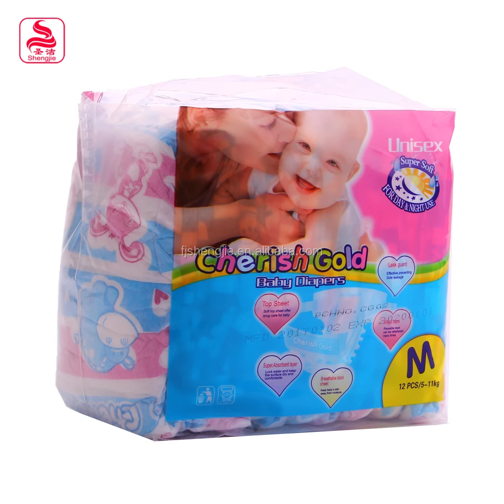 
hot sale high absorption disposable abdl baby diaper manufacturers in china factory 