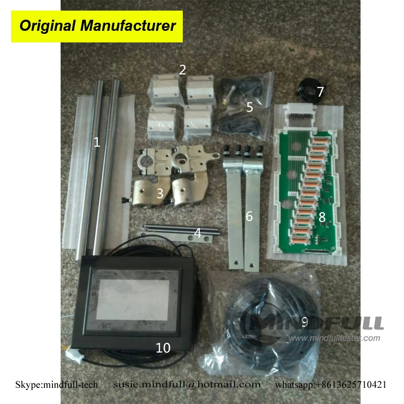 
1536Hooks Electronic Jacquard Cylinder For Jacquard Machine 6.85/5.13/4 Pitch 