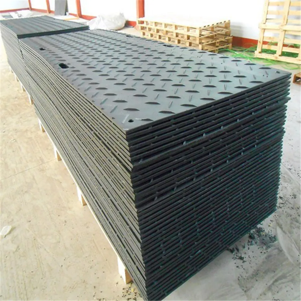 
 HDPE/UHMWPE коврики для доступа/временные наземные коврики/пластиковые дорожные коврики  