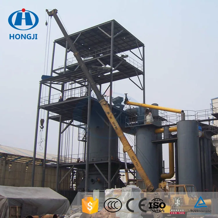 china made power gasifier coal gas generator