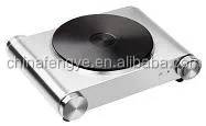 solid burner hotplate