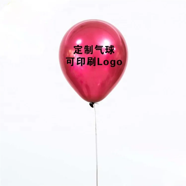 Manufacturer Party Helium Latex Balloon Stuffing Machine China Customize Single Christmas Promotion OEM Unisex Promotional Toy