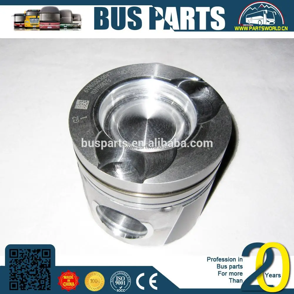 HIGER,YUTONG,KINGLONG,ANKAI,ZONDA,DongFeng,DFM sanyi zonlian engine oil piston pin cheap price forged for sale bus spear parts