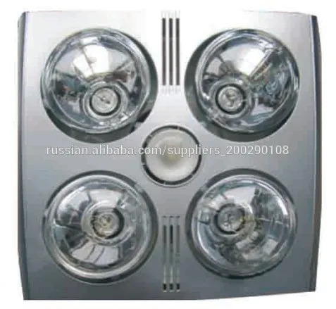 Bathroom Heater/ Infrared lamp heater LSA265 SAA ROHS CE EMC APPROVAL