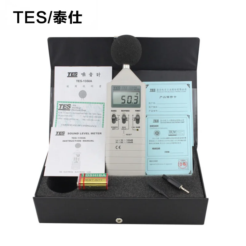 Sound Level Meter Noise Meter SLM Calibrator Digital Sound Meter