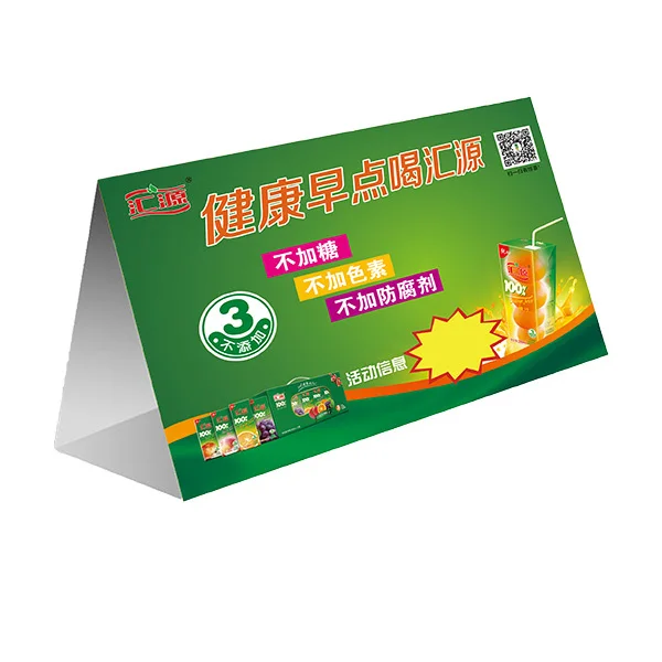 
Professional Printing Paper Triangle Display Boards 